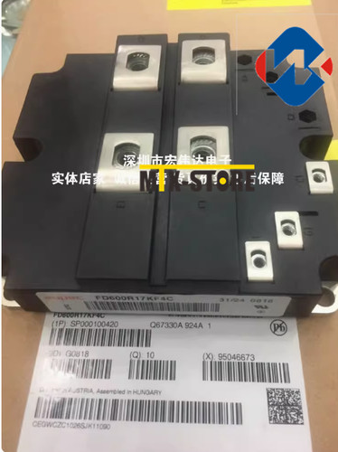 1pz nuovo infinion eupec - 1pz, infinion/eupec
