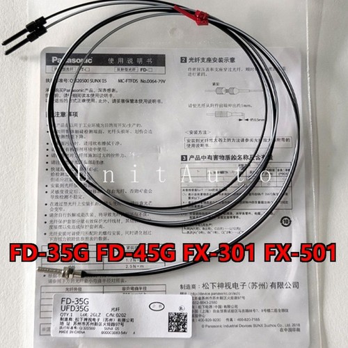 1pcs 35g 45g 301 fx - 1pcs,