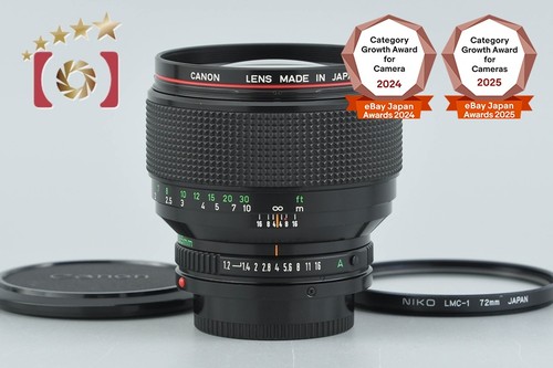 Canon new 1 2 l - canon, fd