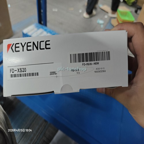 Pezzo chiave nuova xs20 - chiave,