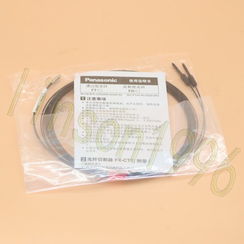 1pz nuovo sunx panasonic - 1pz,