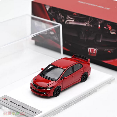 Modellino auto lega civica - auto,